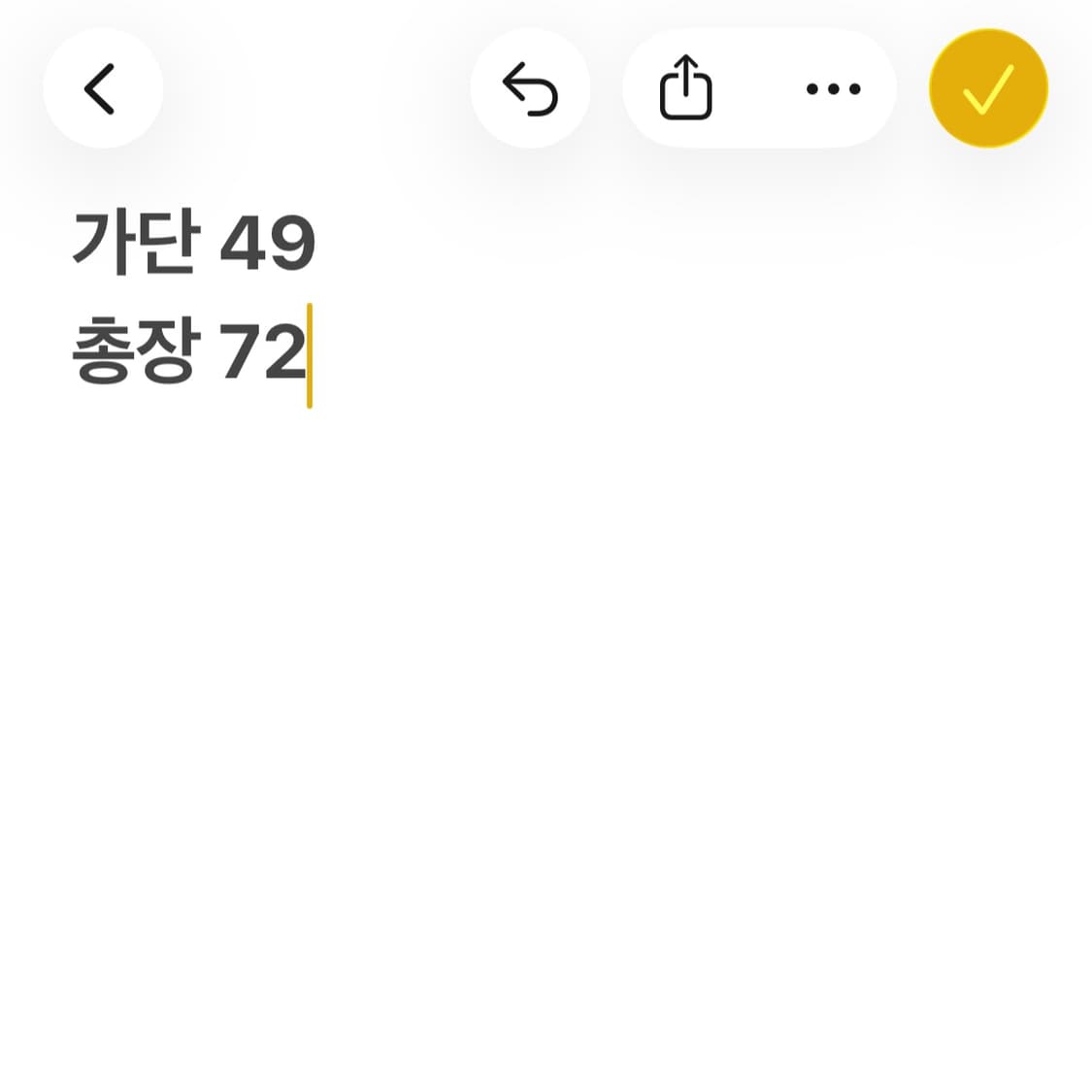 아디다스 핑크 기능성 카라 반팔티 상품이미지6