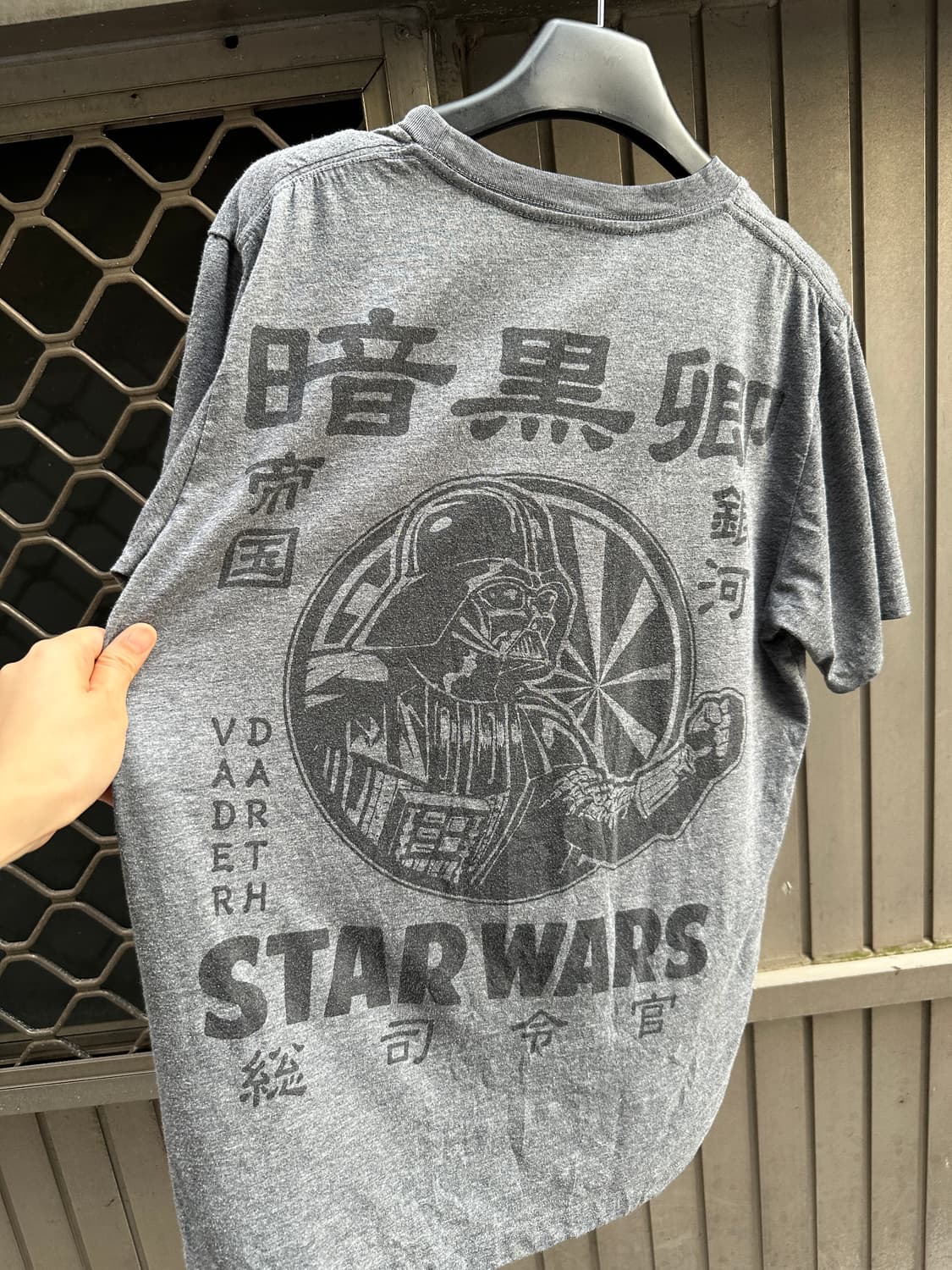 STAR WARS back printing tee 상품이미지2