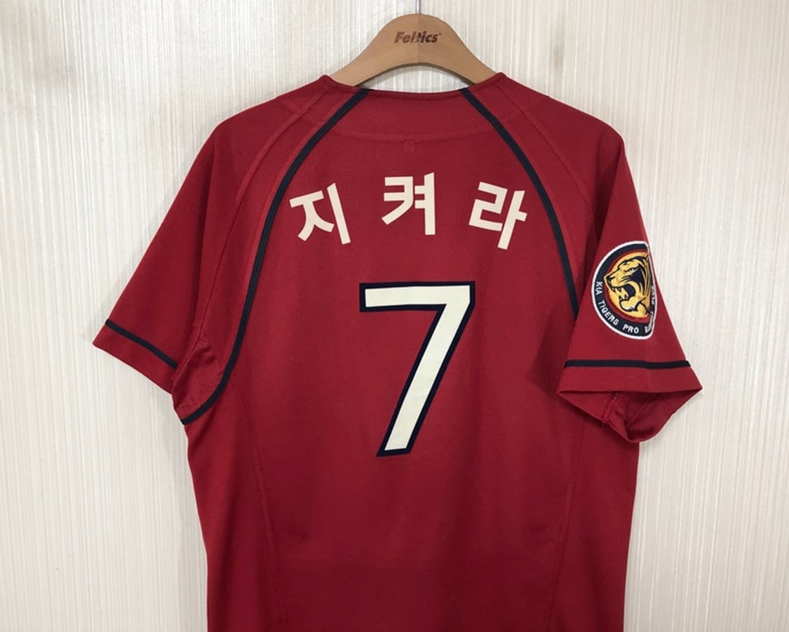 KBO 비젼코리아 기아타이거즈 올드원정유니폼/져지 100 #7 상품이미지9