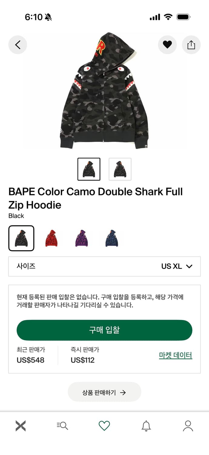 베이프 더블샤크 후드집업 상품이미지1