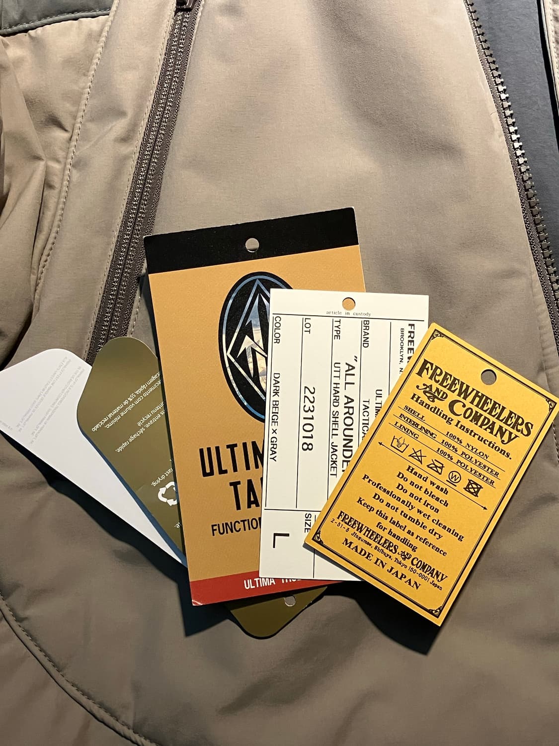 프리휠러스 하드쉘 상품이미지3