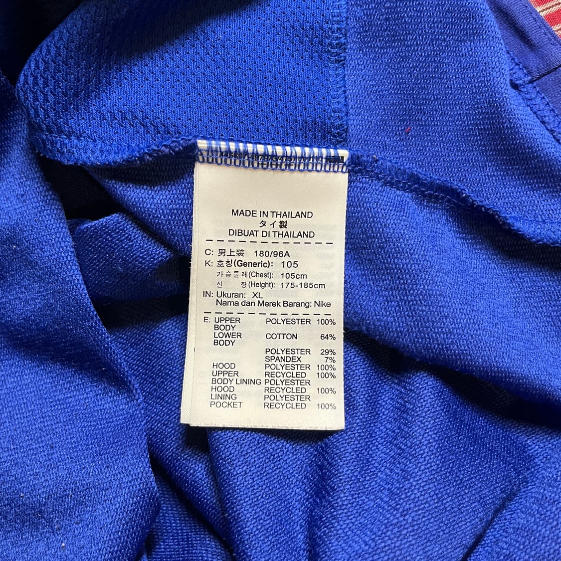 나이키 런닝 후드 자켓 상품이미지6