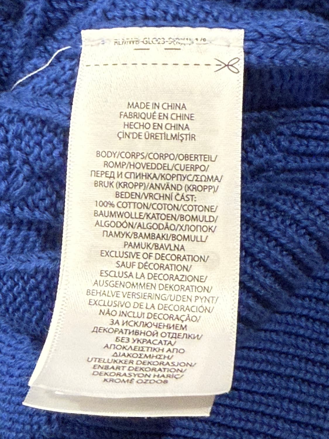 폴로 랄프로렌 레드포니 블루 꽈배기 니트 가디건 상품이미지3