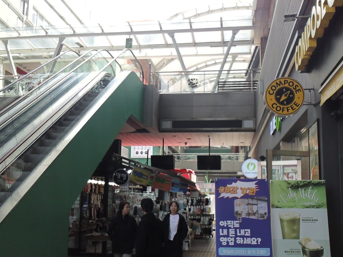 빈티지 디카 캠코더 GE V1(풀박스) /작례 있음 상품이미지5