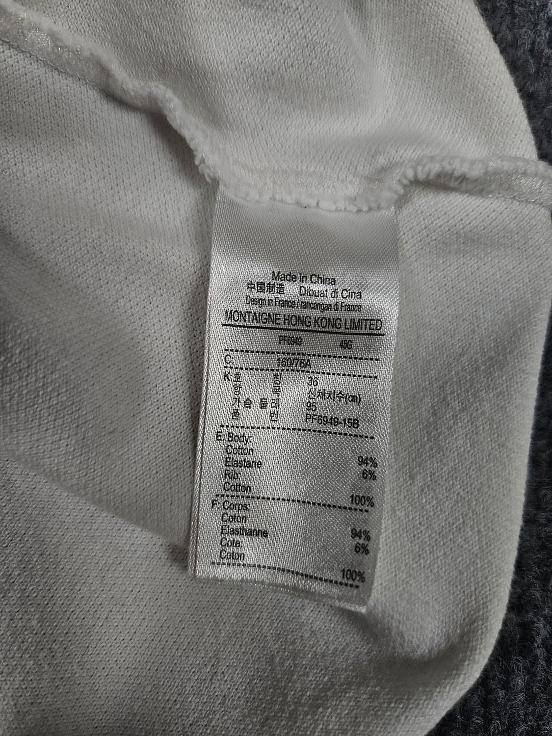 라코스테 화이트 pk 여성 반팔 카라티 급처 상품이미지4