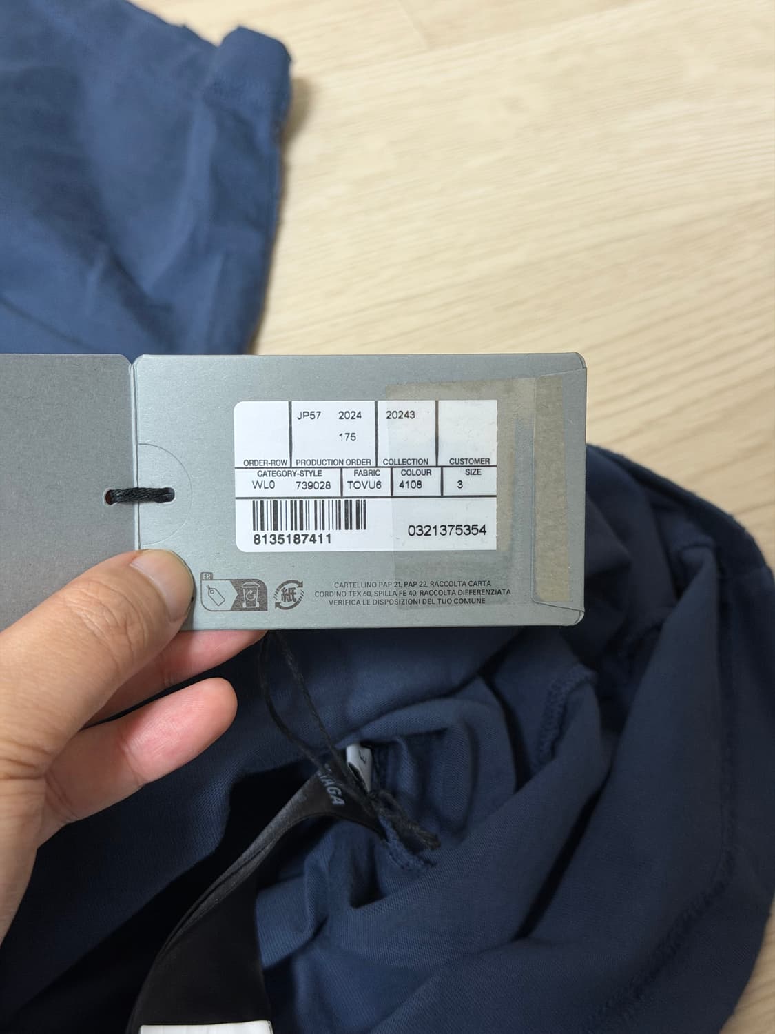 발렌시아가 크립토 반팔 티셔츠 블루 상품이미지4