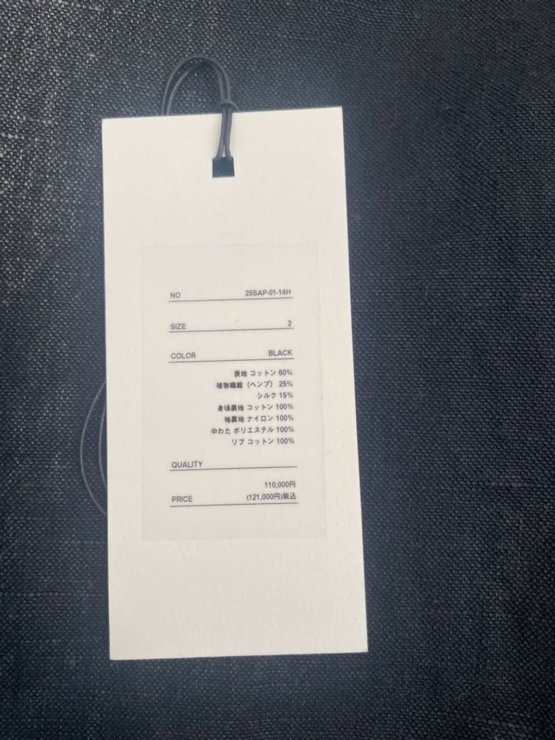 25ss SILK LINEN 후드파카 상품이미지7