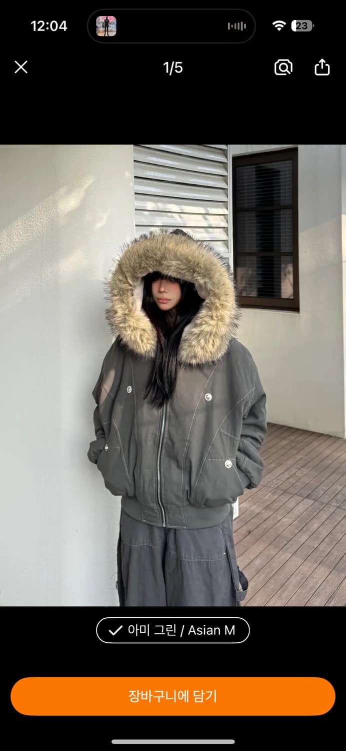 퍼 후드 파카 자켓 상품이미지1