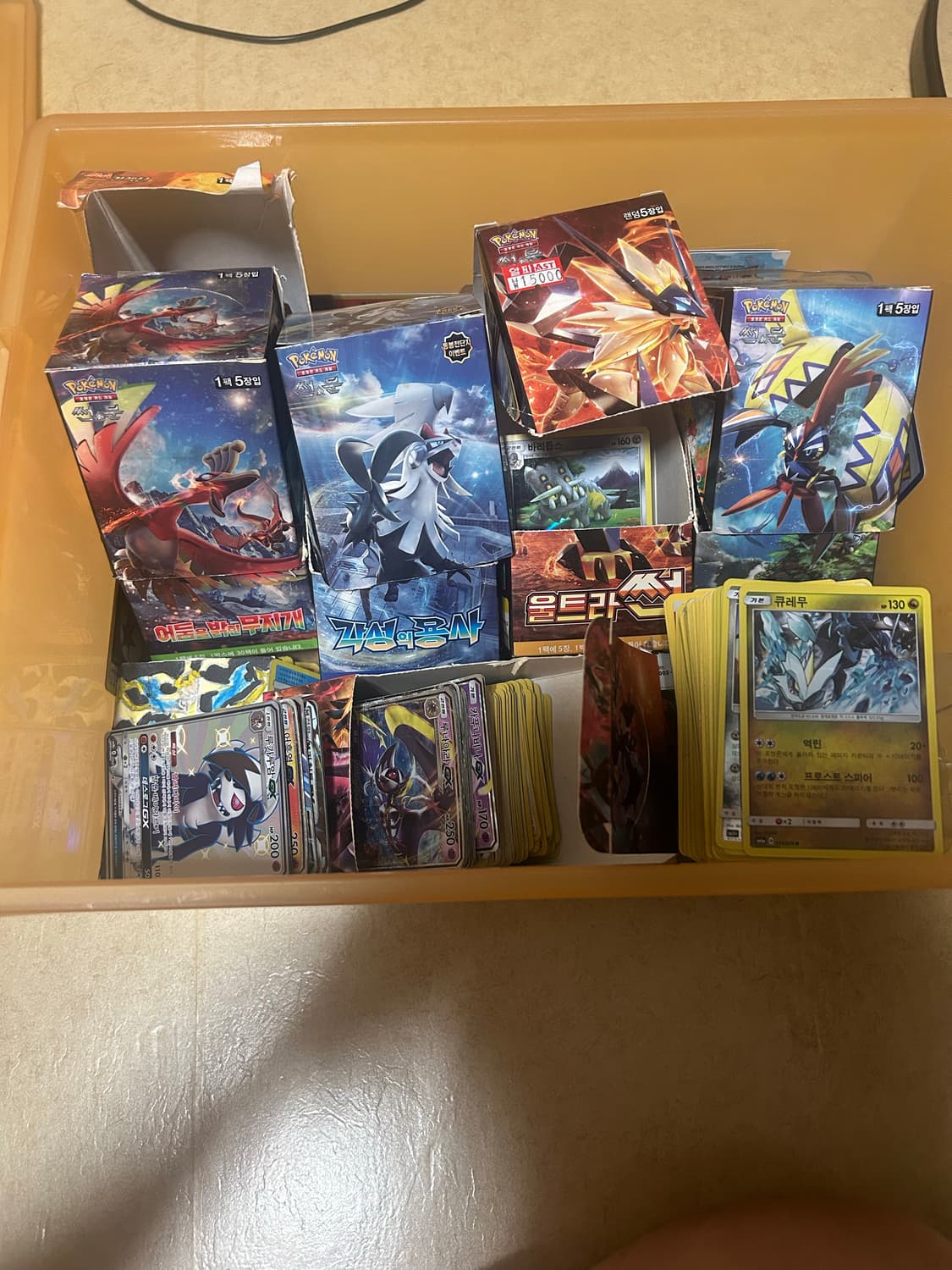 포켓몬 카드 1000장 가까이 팝니다 상품이미지1