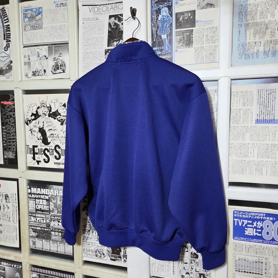 일본 빈티지 퍼플 져지 집업 상품이미지6