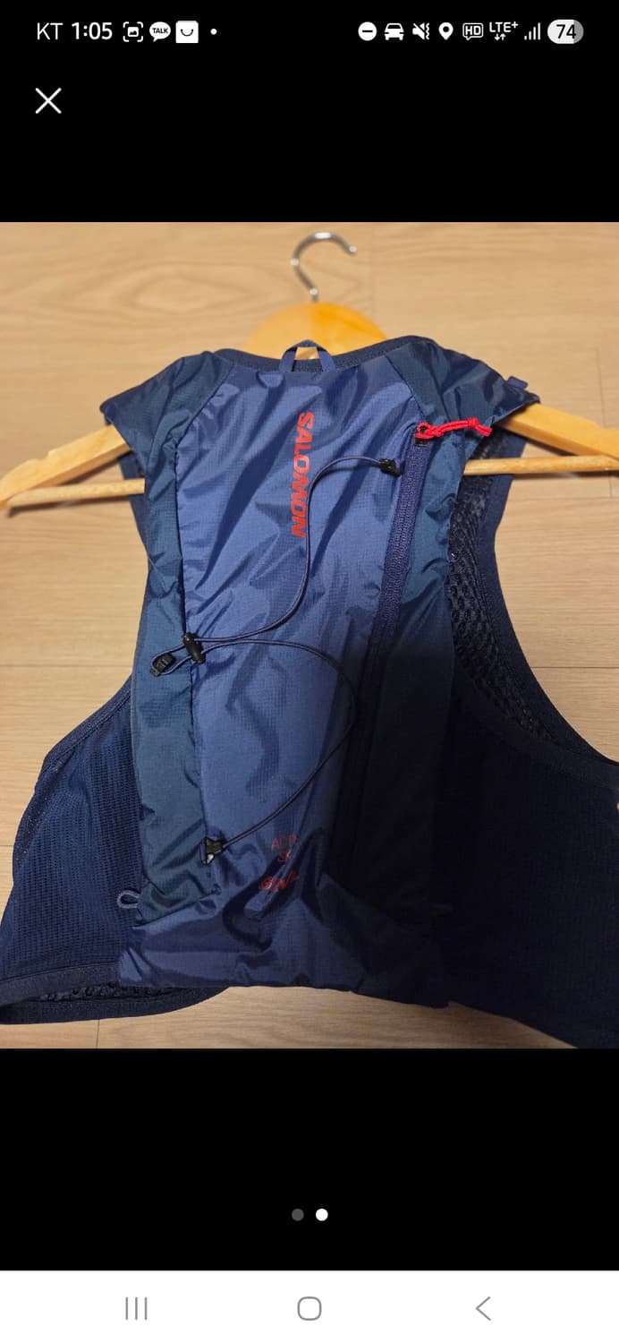 살로몬 4리터 러닝베스트 상품이미지2