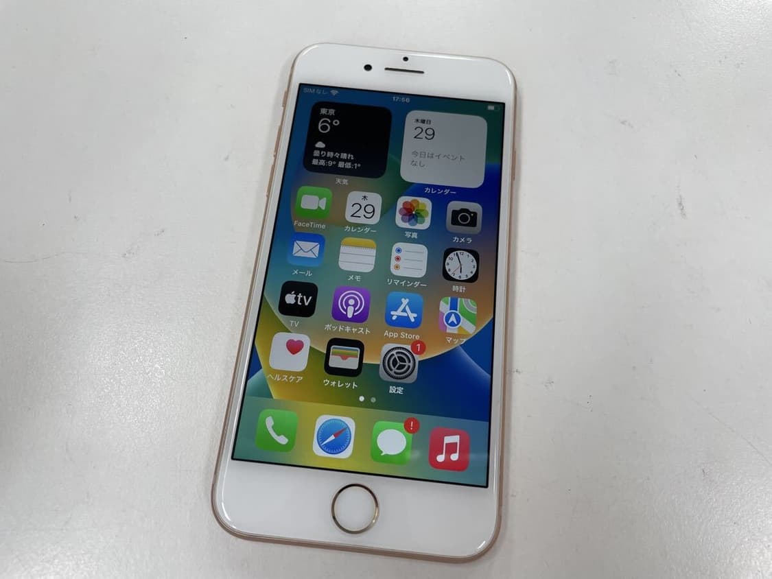 아이폰 8 64GB (배터리 100%) S급 상품이미지1