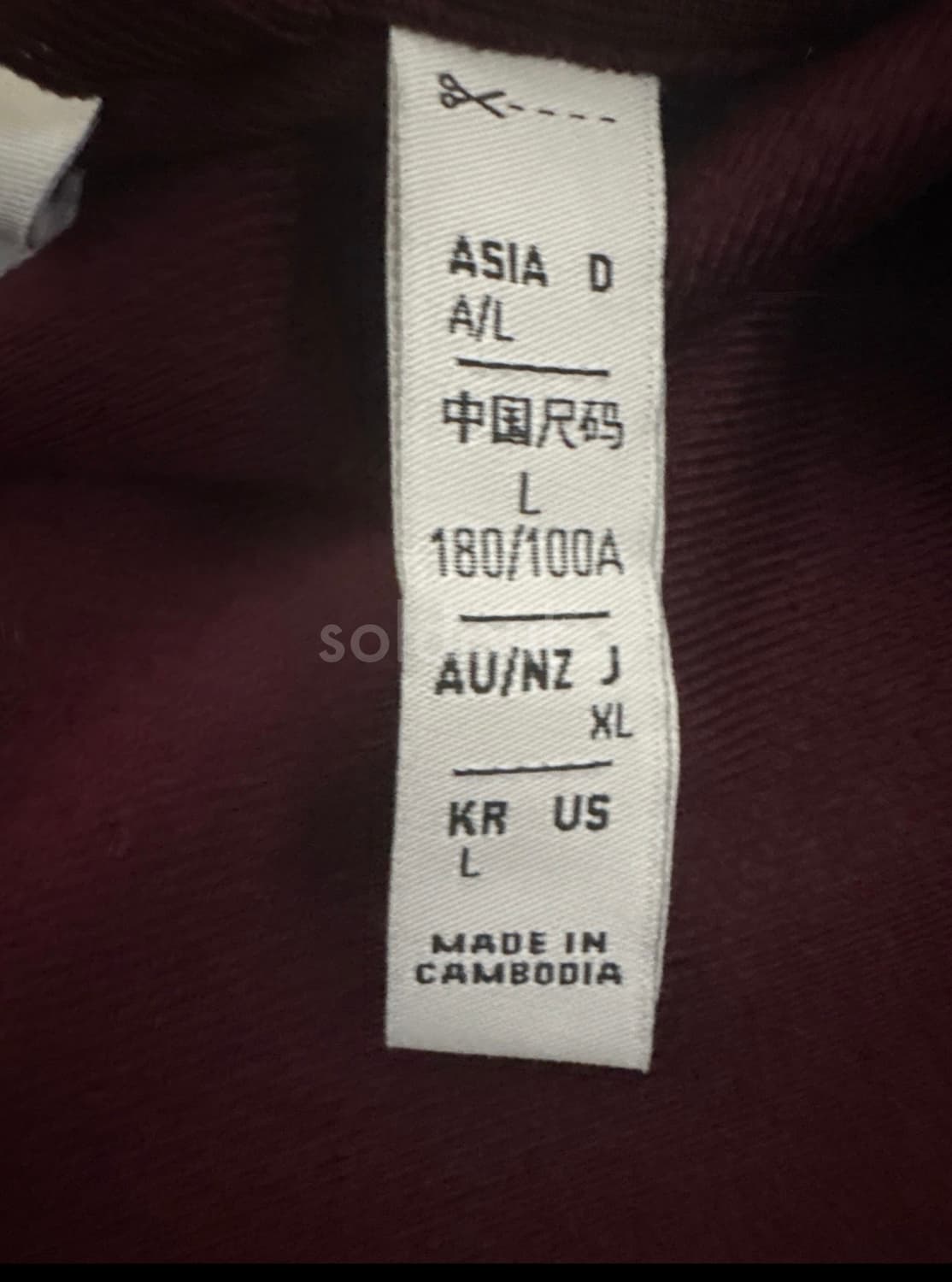 아디다스 베켄바우어 상품이미지2