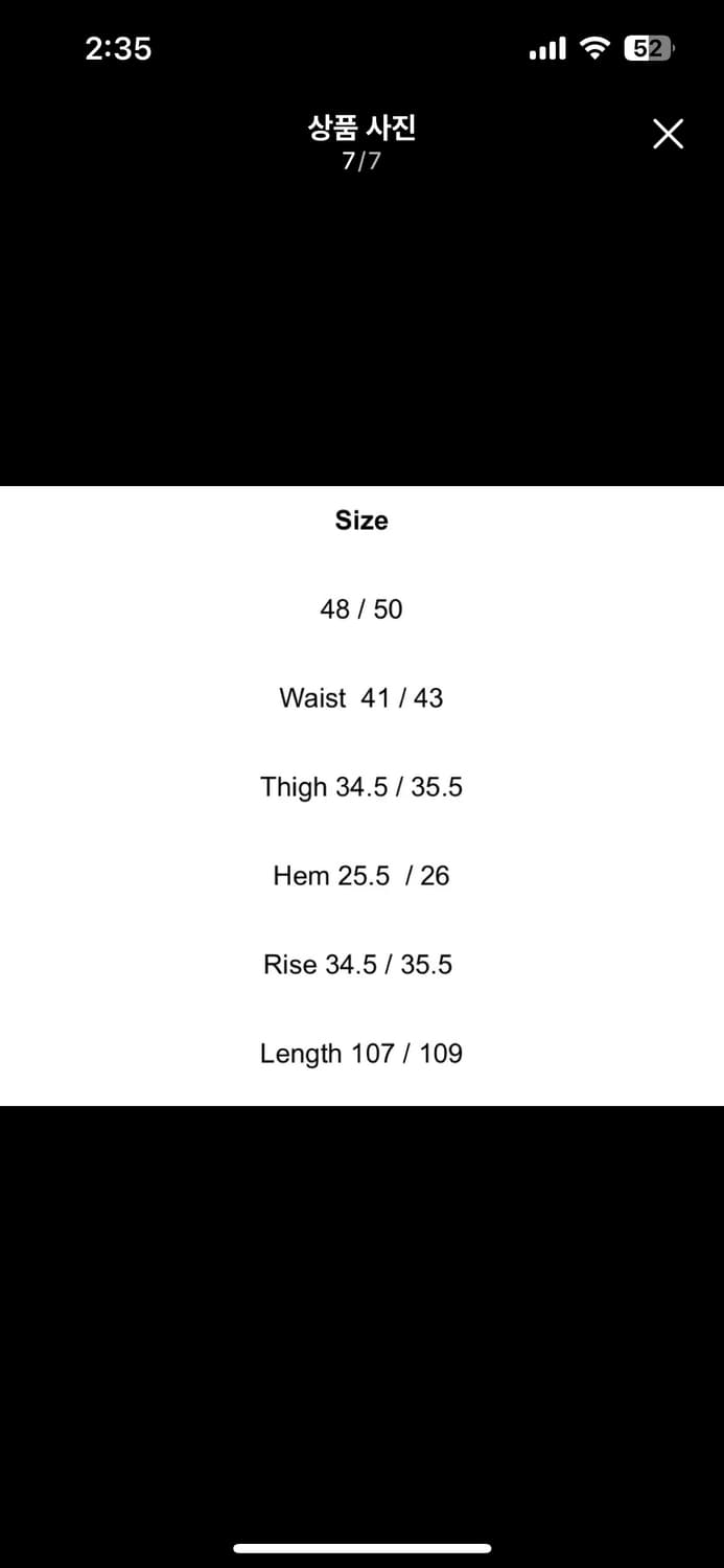 Aieul grey trouser 48size 상품이미지5
