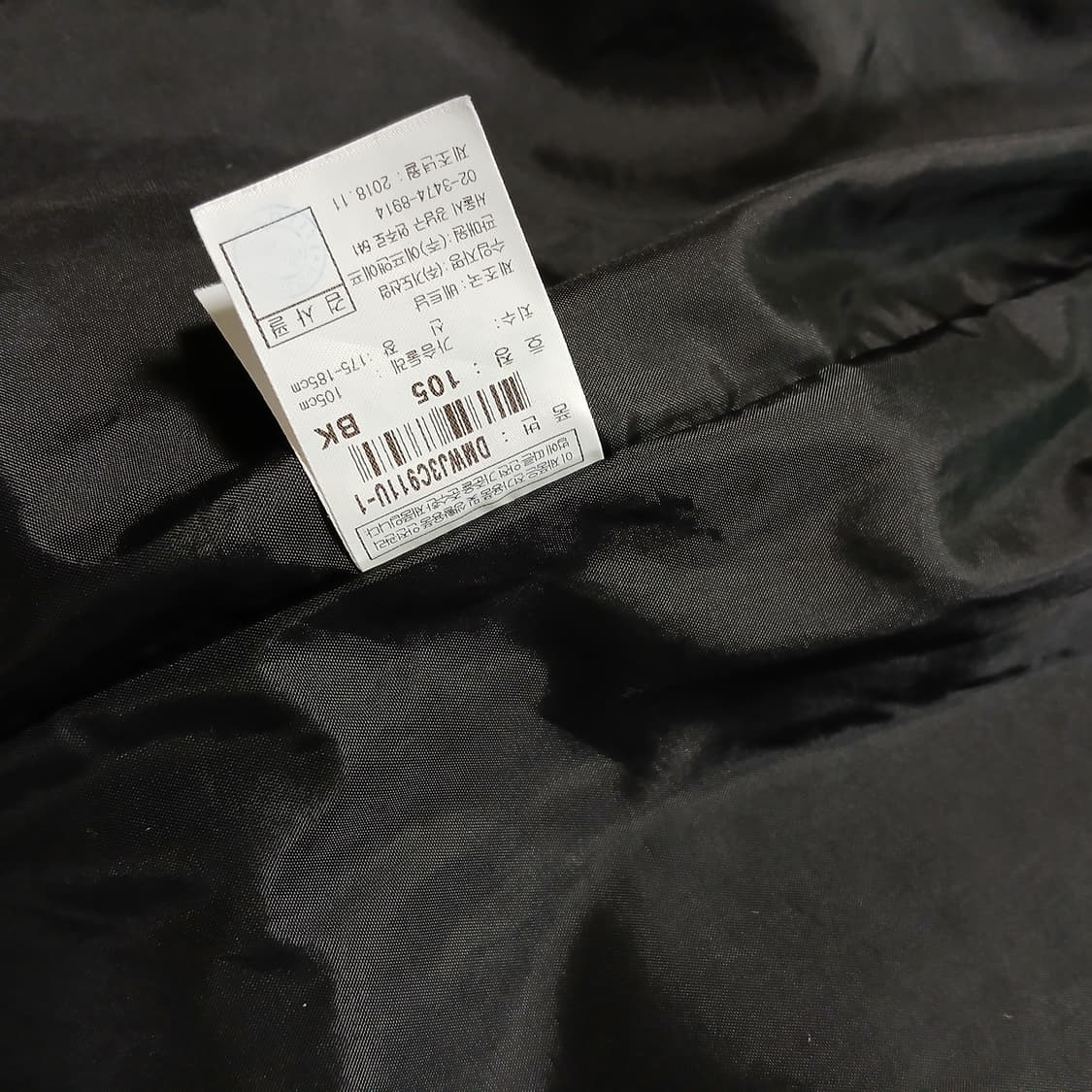 DISCOVERY 디스커버리 익스페디션 사파리 자켓 남녀공용 상품이미지8