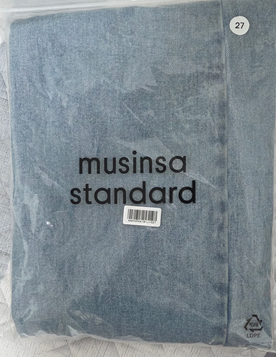 무탠다드 커브드 데님 팬트 27 상품이미지4