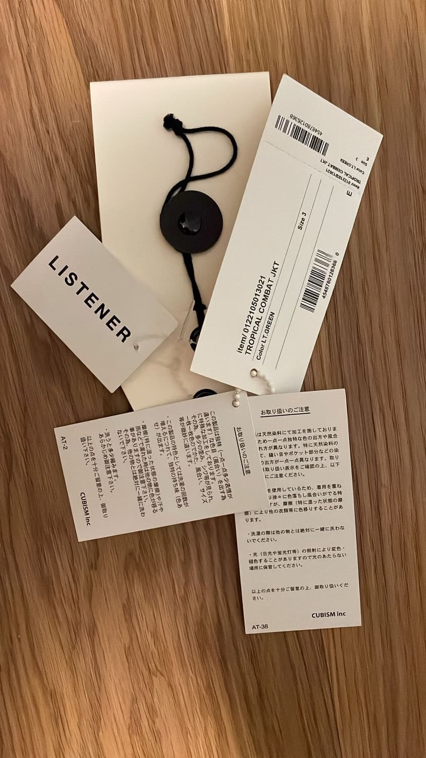 22ss TROPICAL COMBAT JKT 상품이미지9