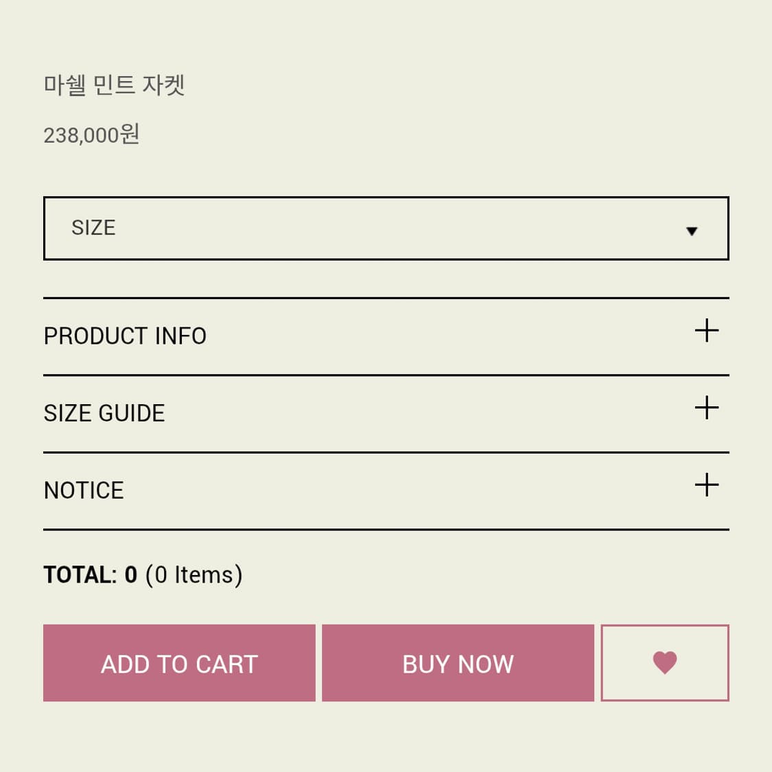 서쿠키(SEOOOCOOKIE) 마쉘 민트자켓 55 상품이미지4