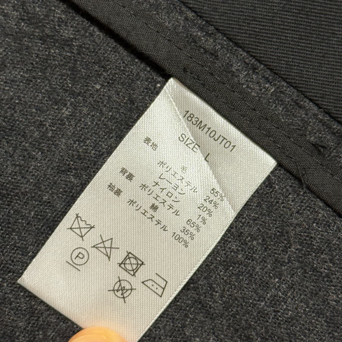 디키즈 X 백넘버 자켓 블레이저 L 차콜 상품이미지5