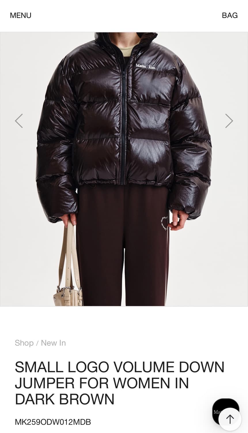 마뗑킴 스몰 로고 볼륨 다운 패딩 M 새상품 상품이미지1