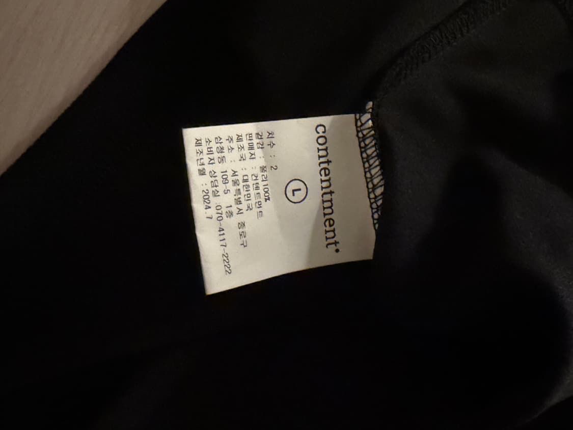 컨텐트먼트 러닝 티 TANAKSHIHA Tee BLACK (L) 상품이미지3