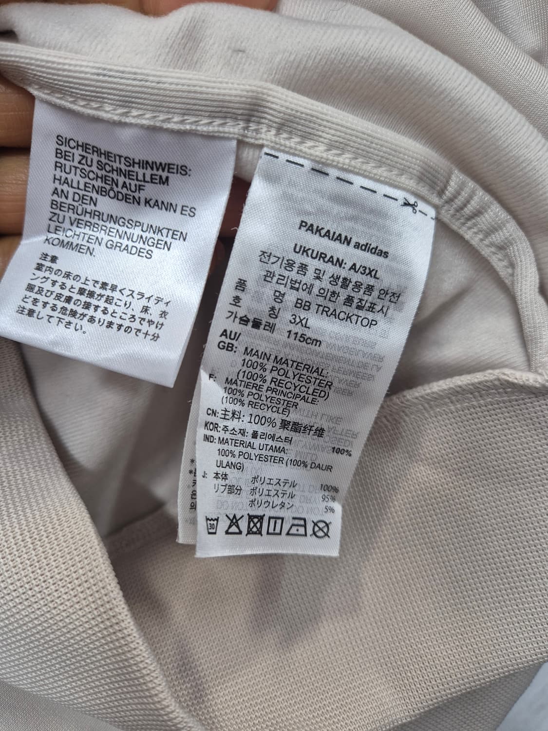 (정품) 아디다스 파이어버드 오리지날 초록 아이보리 /3XL 상품이미지5