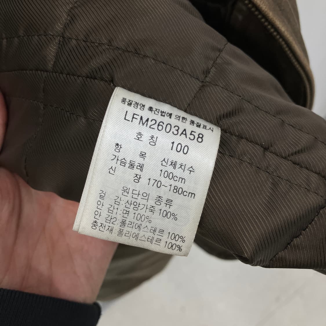 리 빈티지 브라운 산양가죽 자켓 100 상품이미지9