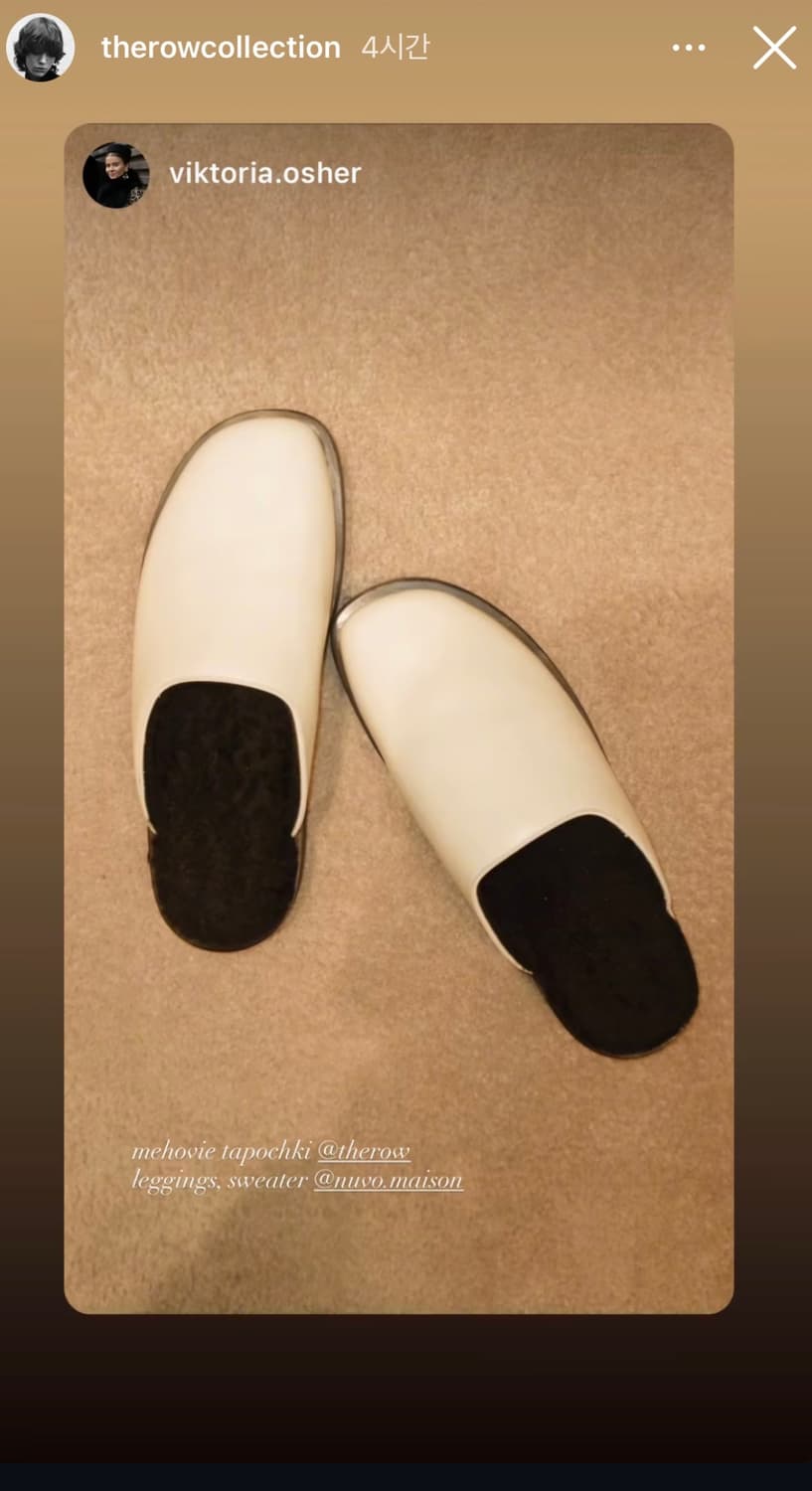 Therow 더로우 뮬 상품이미지2