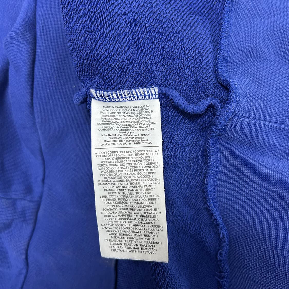 나이키 맨투맨[1476] 상품이미지7