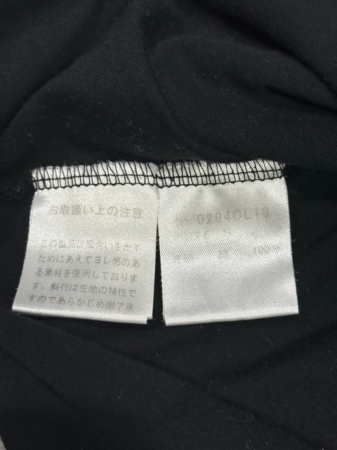 히스테릭 글래머 히스걸 롱슬리브 티셔츠 상품이미지4