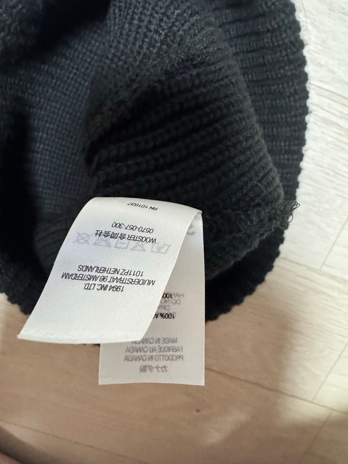 슈프림 루즈 게이지 비니 (프리) 상품이미지4