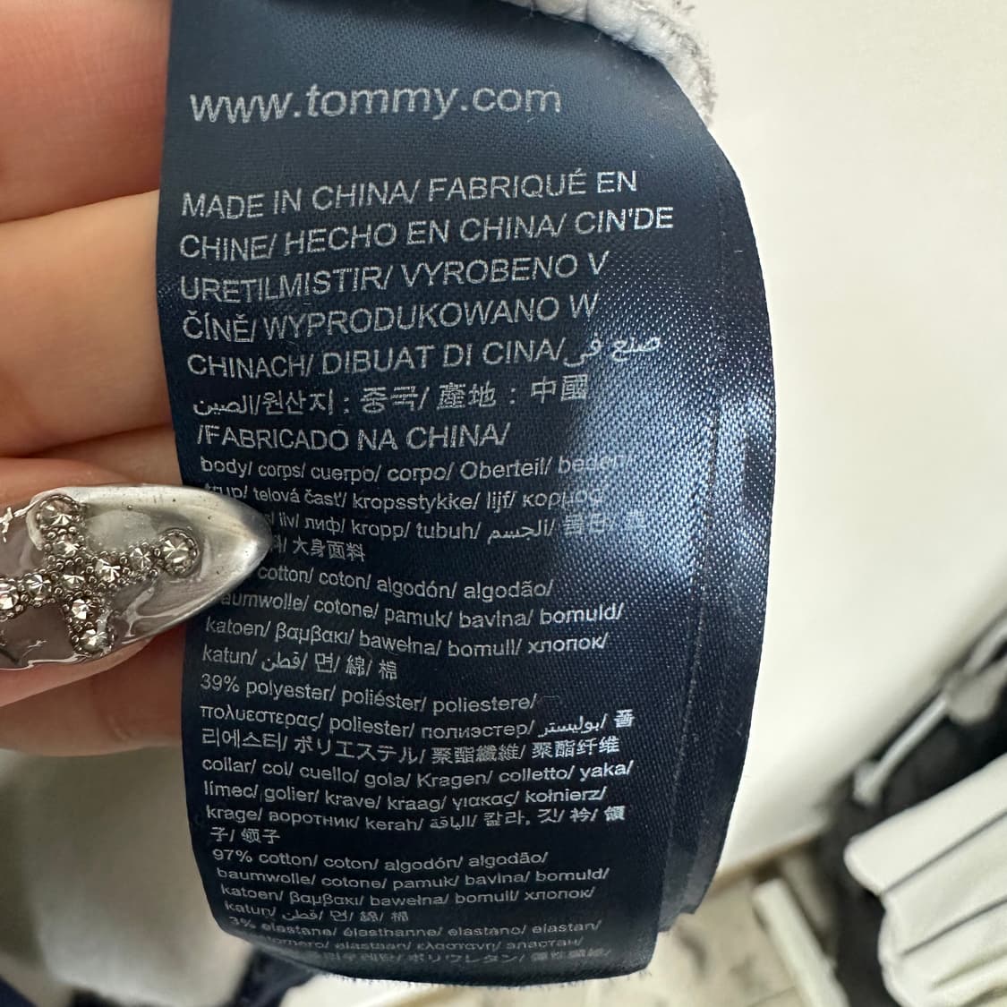 타미진스맨투맨L 상품이미지4