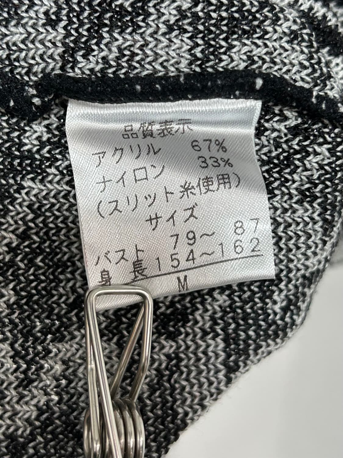 vtg top 상품이미지4