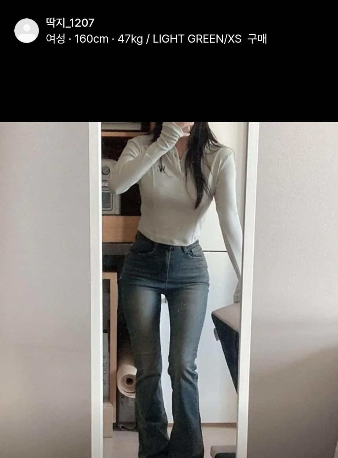 우알롱 슬림 후드 워머 티셔츠 상품이미지1