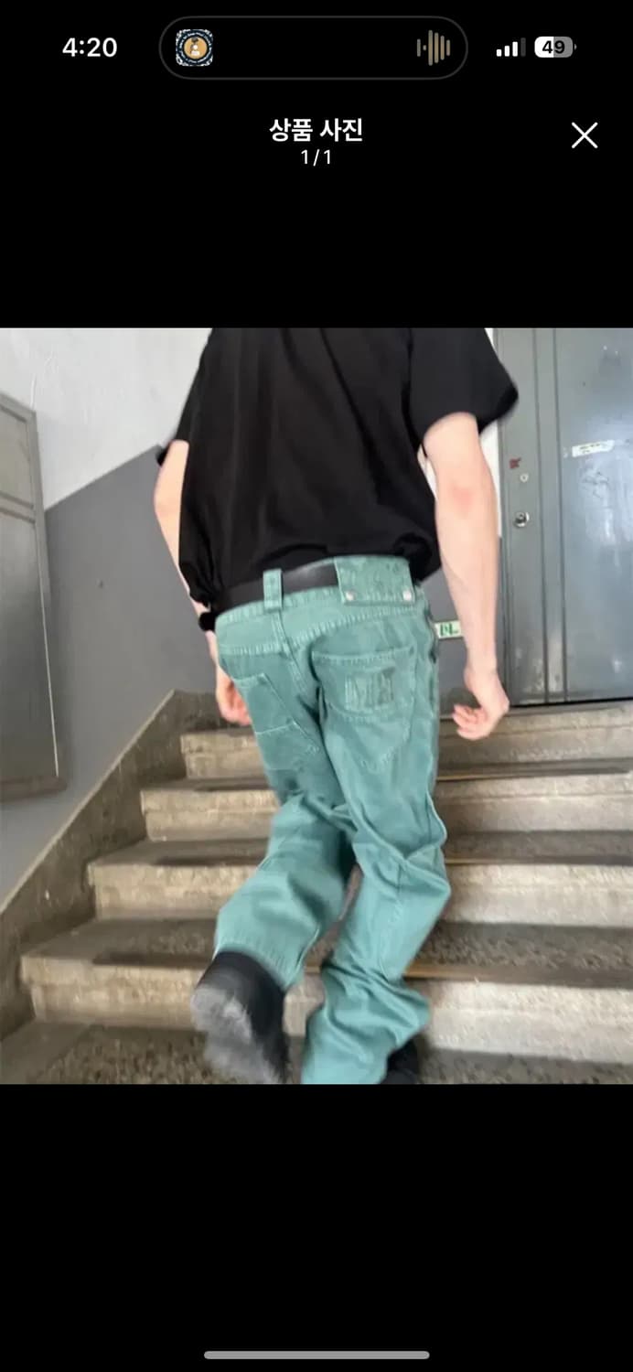 구매글)플라스틱프로덕트 카프팬츠 S 상품이미지1