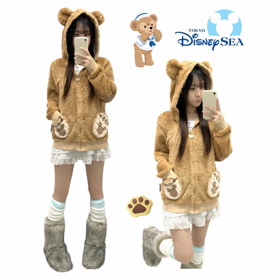 [DISNEY] 도쿄디즈니 쿠마미미 더피 폭닥 후드집업 상품이미지1