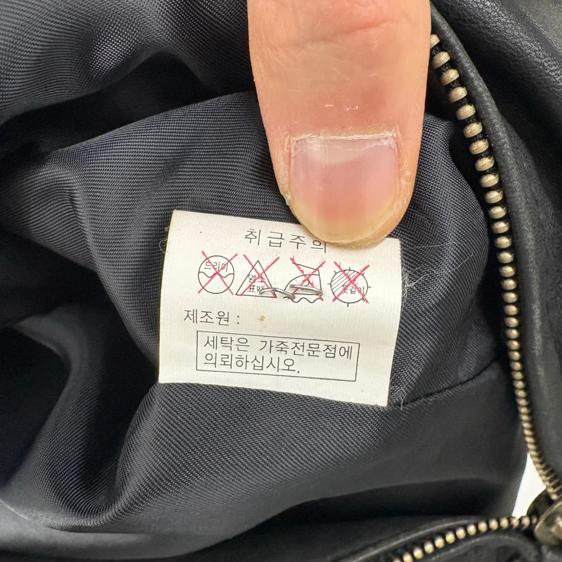 블랙 양가죽 자켓 라이더 스타일 남성 M 상품이미지9