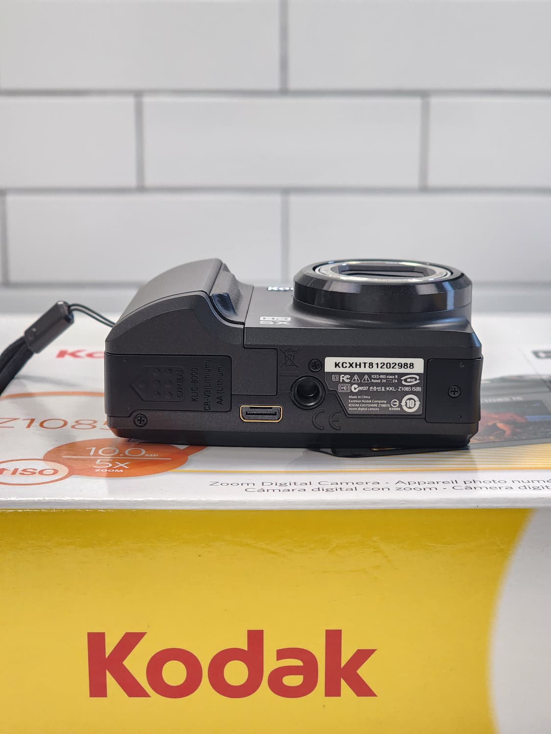 코닥 이지쉐어 Z1085 IS 상품이미지5
