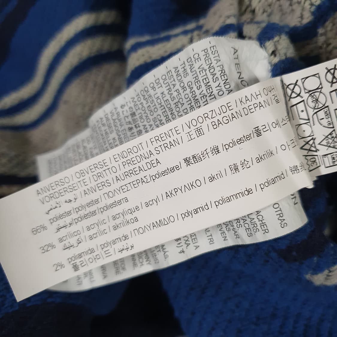 풀앤베어 리버시블 자켓 상품이미지6