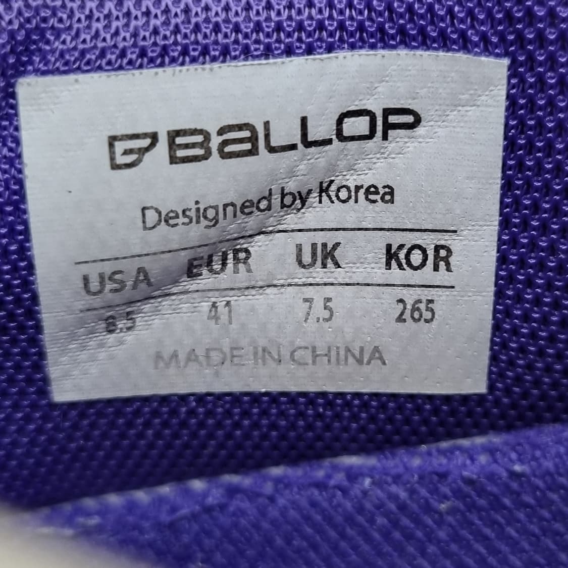 벨롭 티바트 2.0 운동화265 상품이미지6