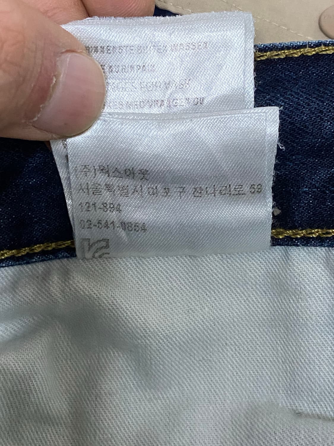 칼하트 KLONDIKE 팬츠 30/32  상품이미지6