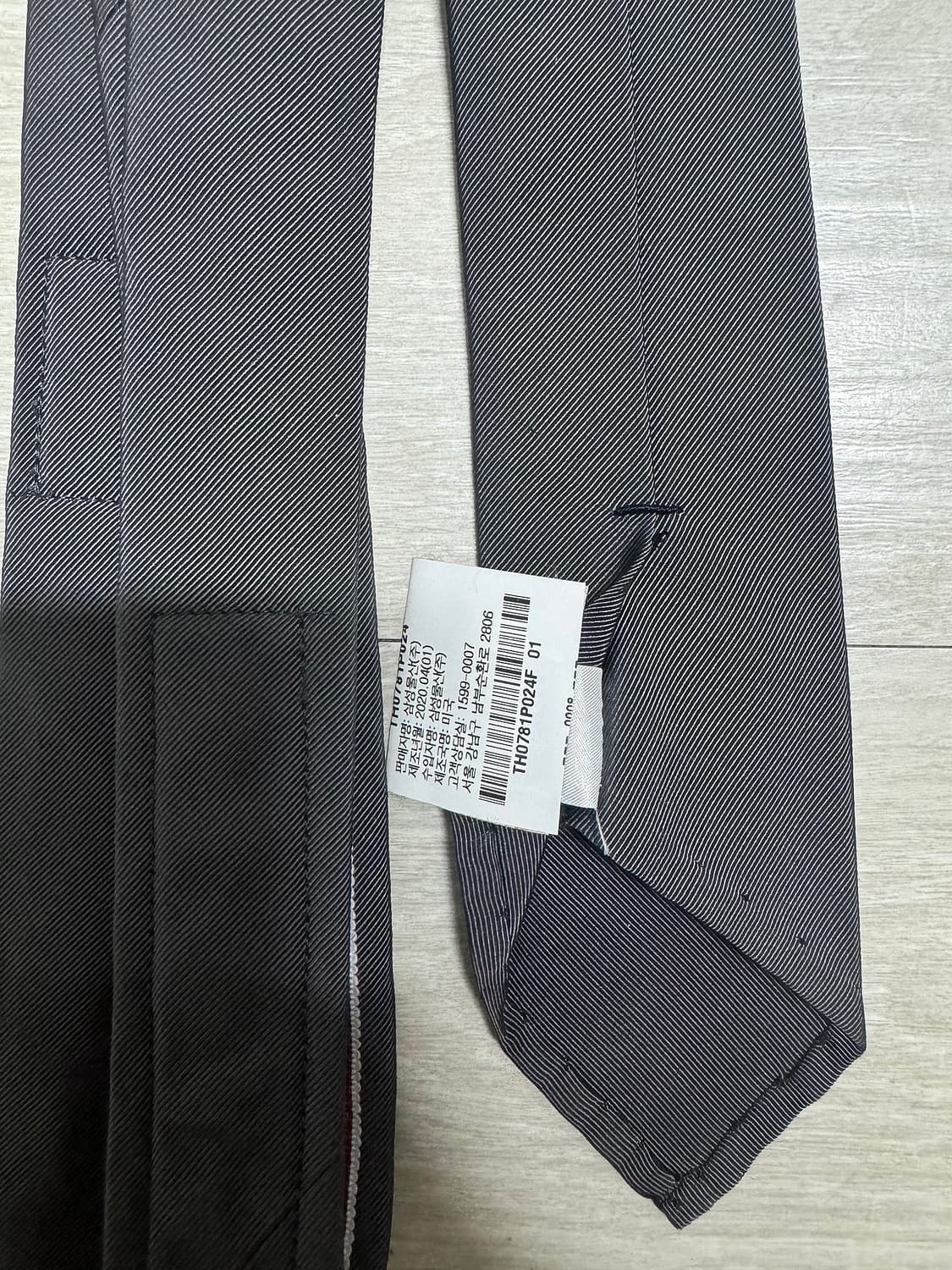 [F] 톰브라운 엔지니어드 실크 사선 삼선 넥타이 타이 (국내 매장판) 상품이미지4