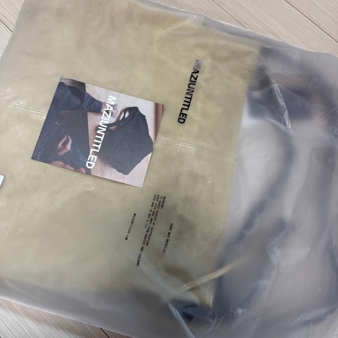 마지언타이틀 스웨이드 눅백 상품이미지2