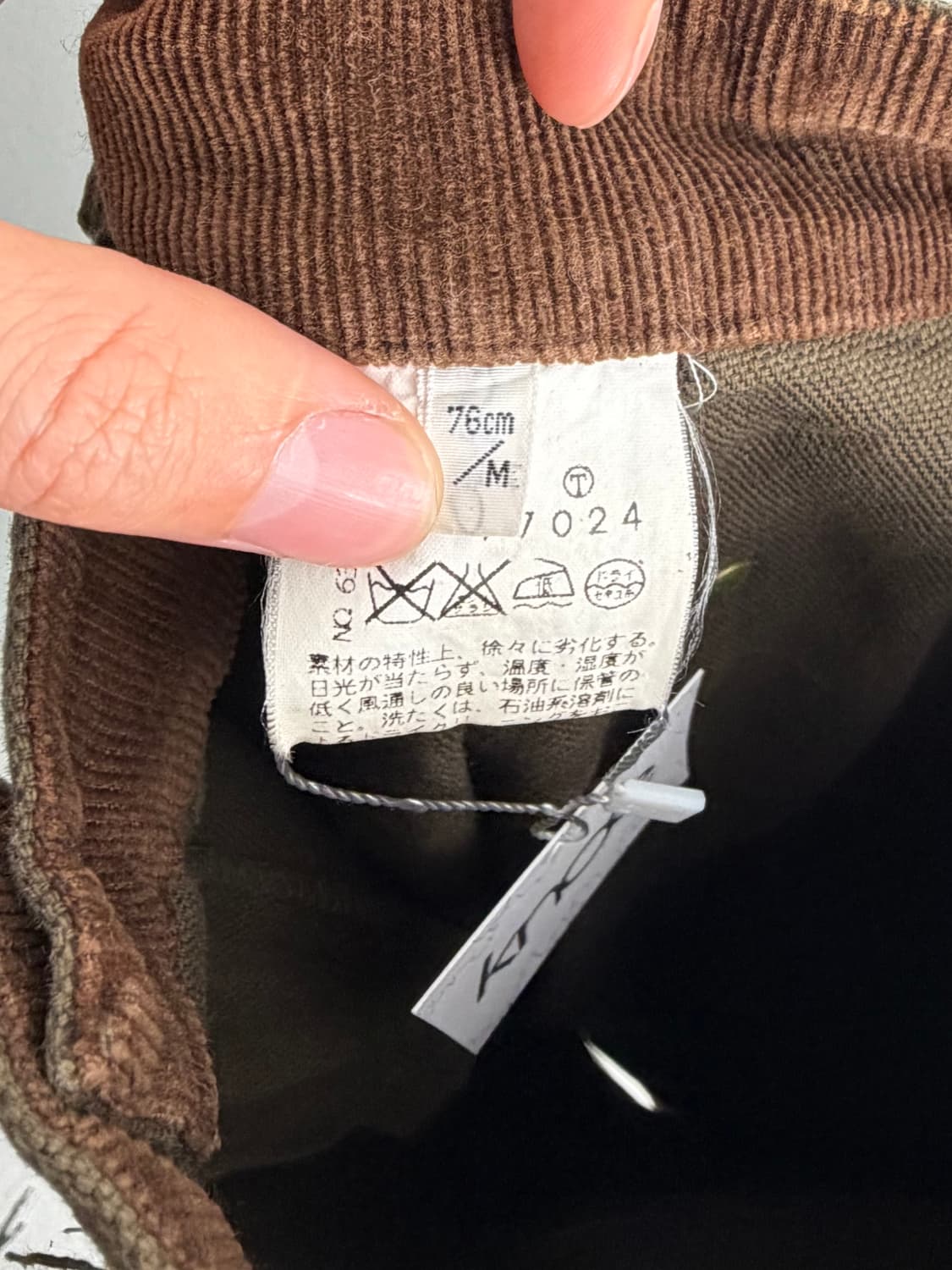 90s 보이콧 더블니 팬츠 상품이미지5