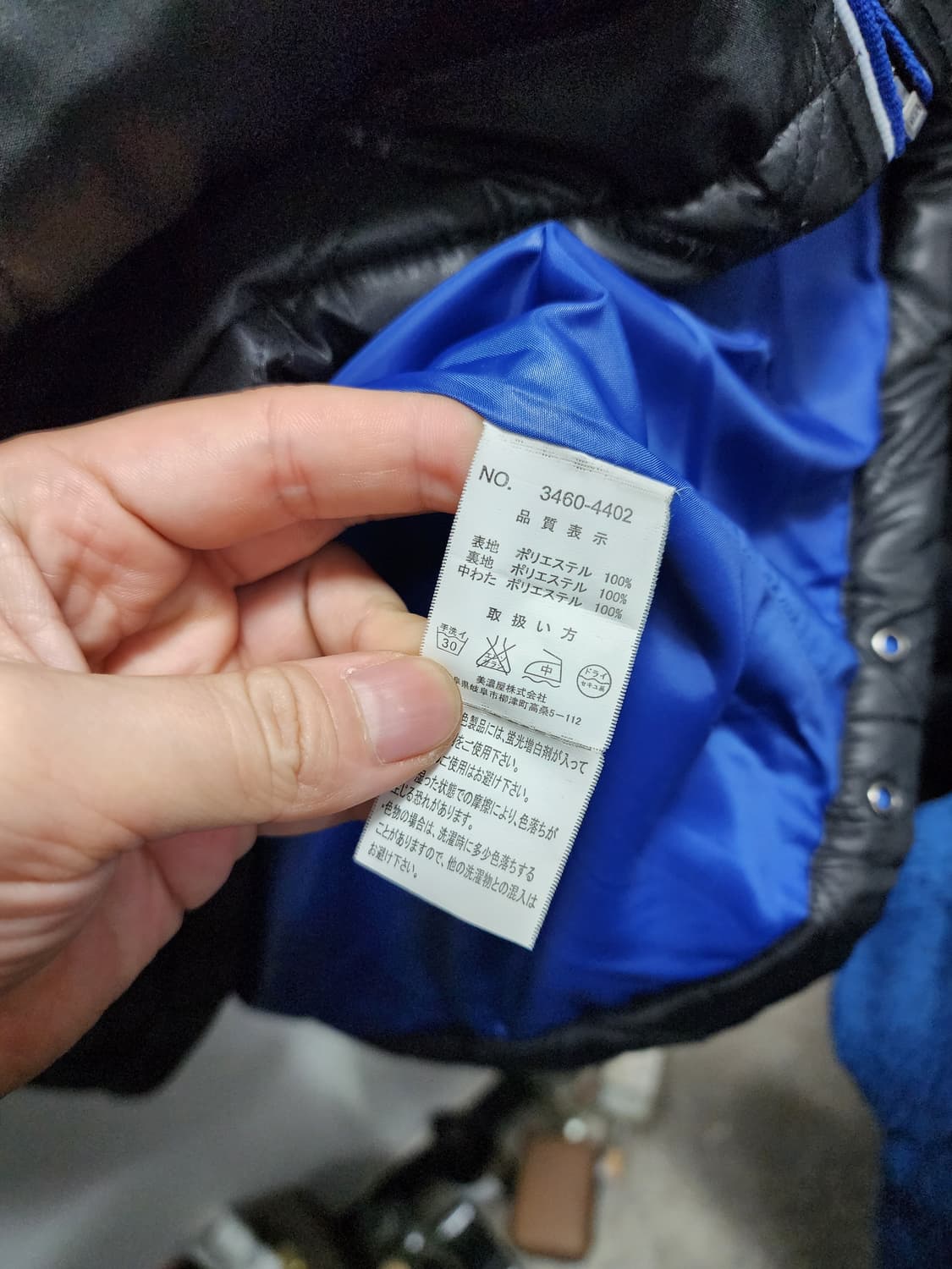 컨버스 JPN 깔깔이 퀼팅 경량자켓 상품이미지7