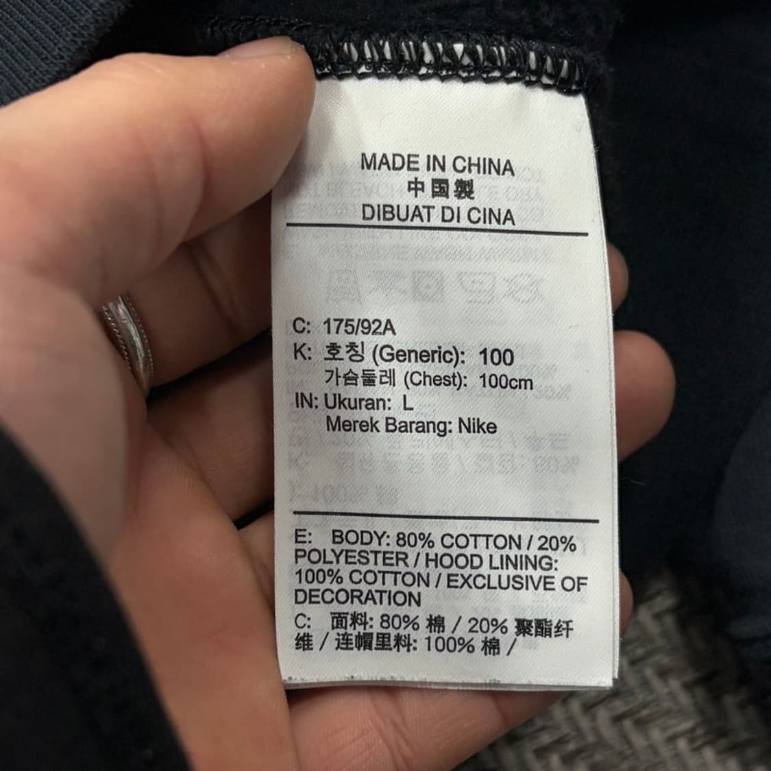 나이키 서울 프린팅 후드티 v2159 상품이미지7