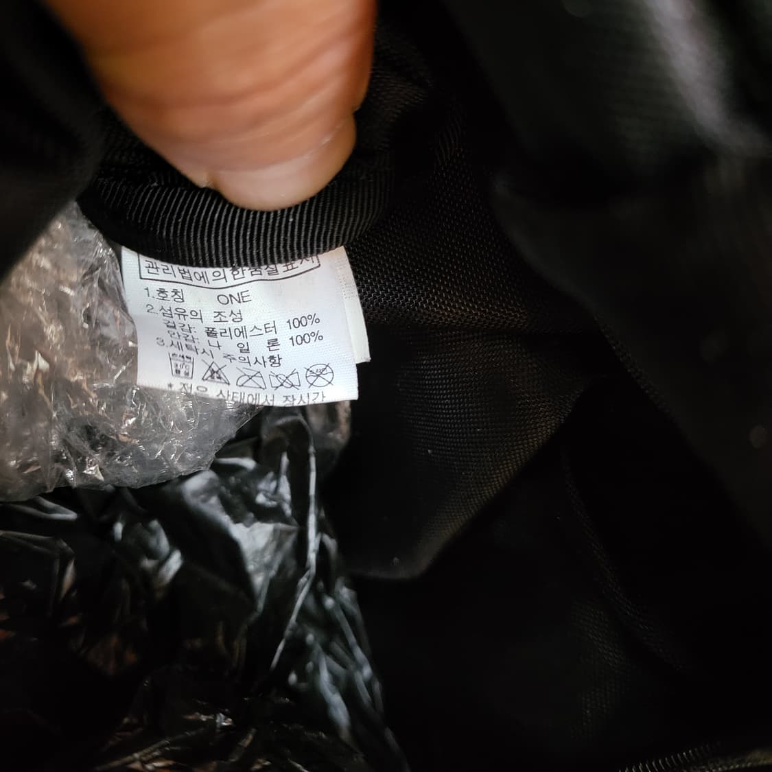 노스페이스 백팩 상품이미지8