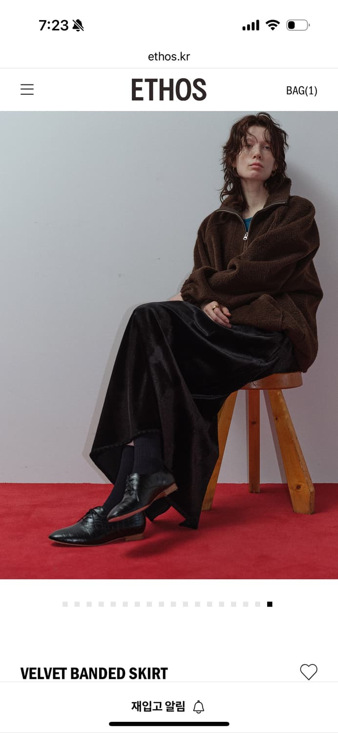 새) 에토스 벨벳 스커트 블랙 상품이미지5