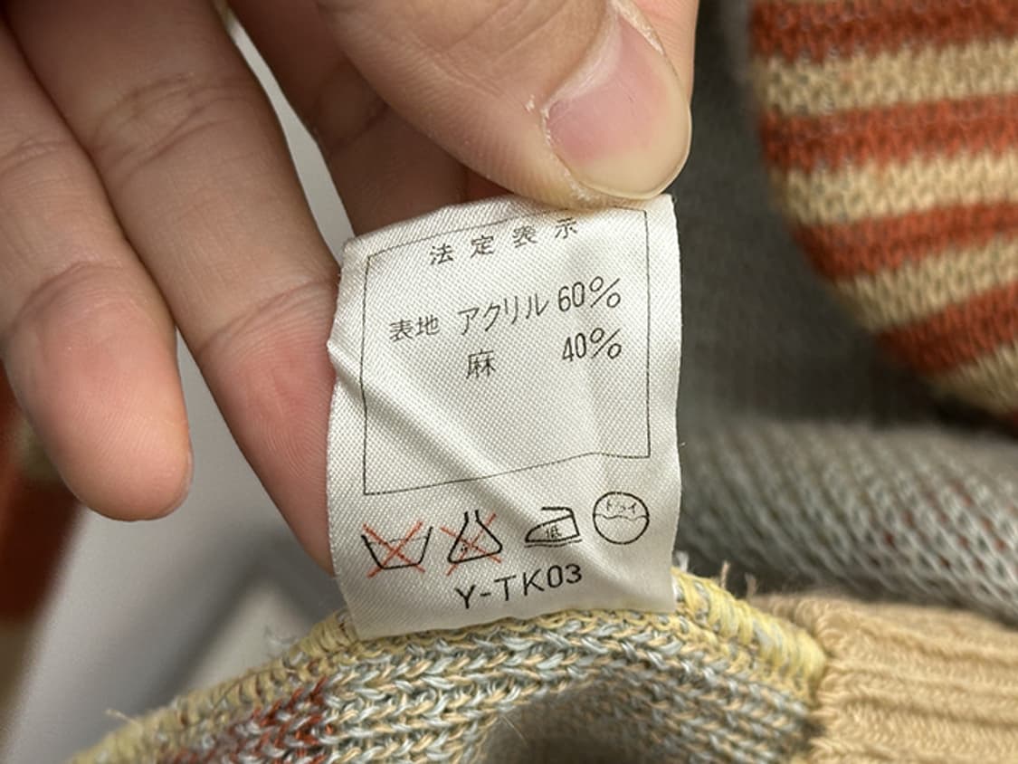 CHRISTIAN DIOR SPORTS (mens M, womens L) 상품이미지10