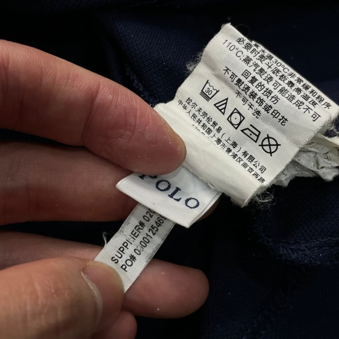 105 폴로 빅포니 카라티  상품이미지4